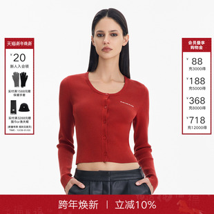 Back安哥拉红针织衫 打底衫 女25秋冬新款 显瘦长袖 上衣 修身 Called