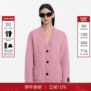 Called 系列 Back开衫 毛衣女2025冬季 老钱风外套 新款 Archive