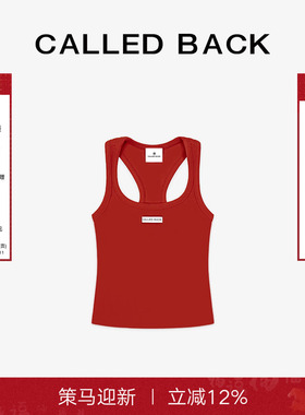 Called Back红色无袖背心女2025夏季新款修身针织百搭修身上衣