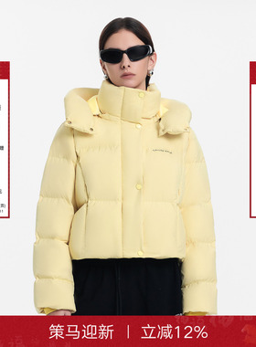 【Current 系列】Called Back羽绒服女2025冬季新款连帽短款上衣