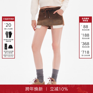 裙裤 Called 复古渐变运动抽绳半身裙女休闲短裤 新款 Back2025秋季