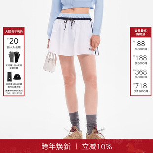 新款 女2025秋季 显瘦腰头抽绳百搭运动风a字裙 Back半身裙裤 Called