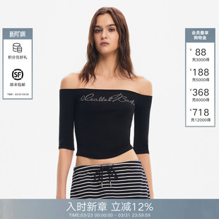 五分袖 Back一字肩T恤2026春夏烫钻修身 Called 上衣 陈都灵同款