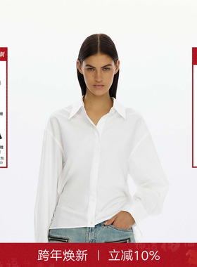 【关晓彤同款】CalledBack白衬衫女秋可调节腰围极简翻领长袖衬衣