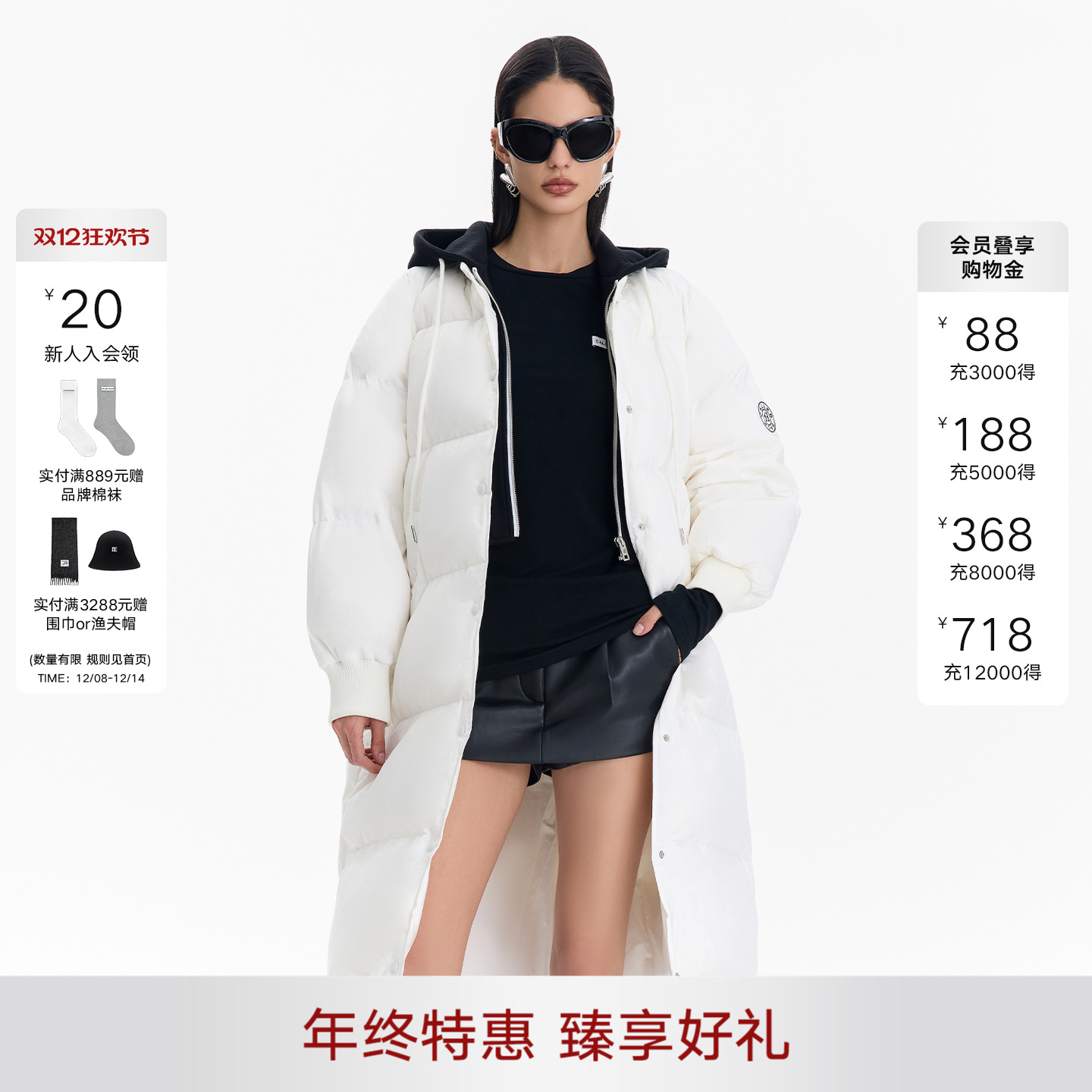 CALLEDBACK黑色长款羽绒服外套