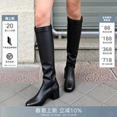 Back黑色高筒靴女26新款 Called 中跟增高皮质长靴 徐艺洋同款