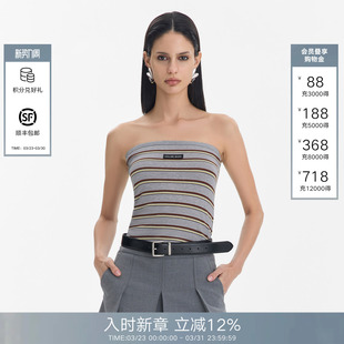 撞色条纹辣妹无袖 新款 裹胸上衣 Back抹胸背心女2026春季 Called