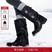 CALLEDBACK中筒裤 赵露思张元 英娜扎同款 管靴女厚底增高骑士靴