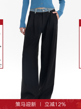 Called Back休闲裤女2025秋季新款拼接牛仔腰头显瘦直筒阔腿西裤