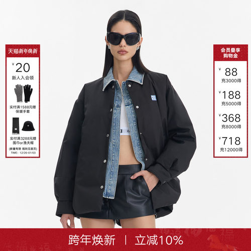 CALLEDBACK明星同款羽绒服外套