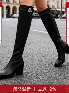 【徐艺洋同款】Called Back黑色高筒靴女2025冬季新款皮质长靴
