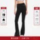 打底瑜伽运动裤 CALLED 休闲喇叭裤 女高腰显高显瘦修身 BACK 26春款