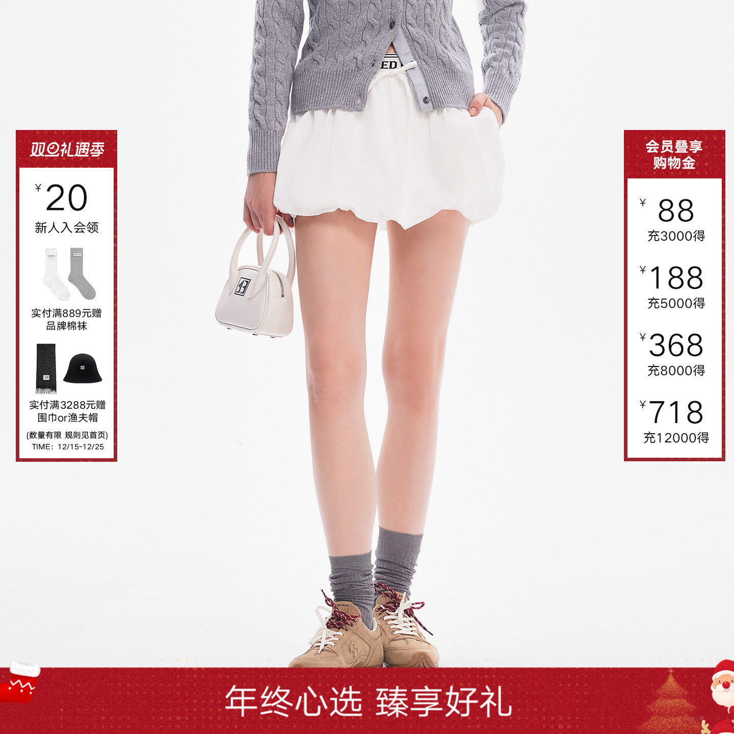 粉色花苞裙裤女百搭短裤裙