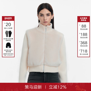 【Designer系列】Called Back毛绒针织女2025年冬季新款外套上衣