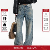 Back牛仔裤 女2025秋季 新款 Called 潮流辣妹高腰宽松直筒蓝色裤 子