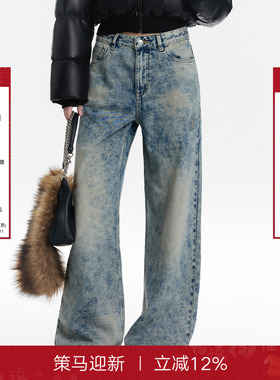 Called Back牛仔裤女2025秋季新款潮流辣妹高腰宽松直筒蓝色裤子