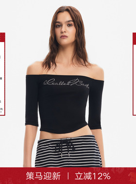 【陈都灵同款】Called Back一字肩上衣女2025新款修身内搭打底