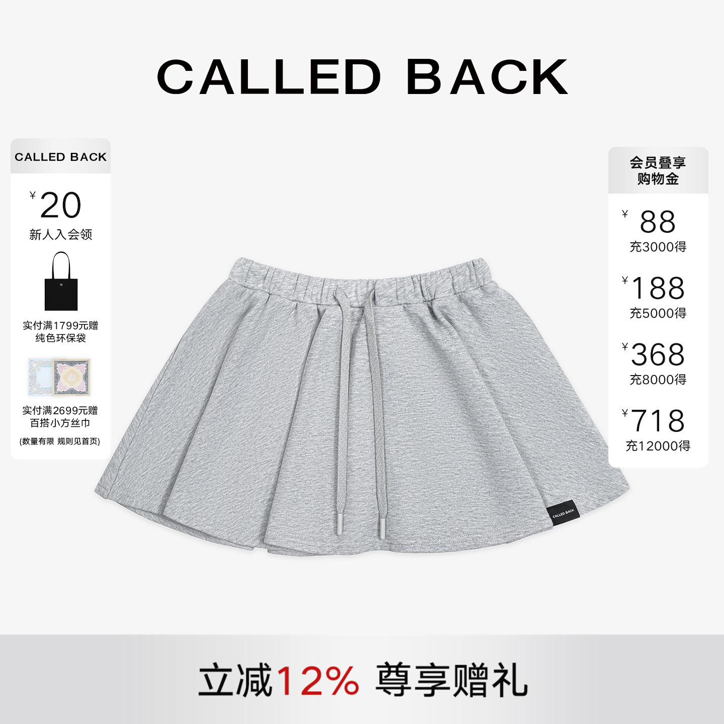 休闲短裤女热裤高腰显瘦裤子