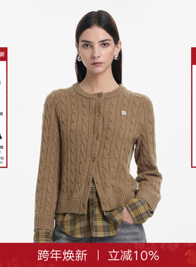 【Designer系列】Called Back针织开衫女2025冬季新款假两件外套