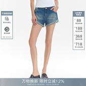 高腰显瘦百搭水洗翻边热裤 2026春夏新款 女 Back牛仔短裤 Called