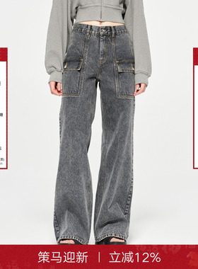 【张真源同款】CalledBack水洗做旧牛仔裤女秋季工装口袋直筒裤子