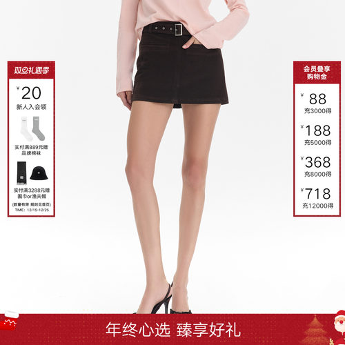 CALLEDBACK半身裙女A字裙