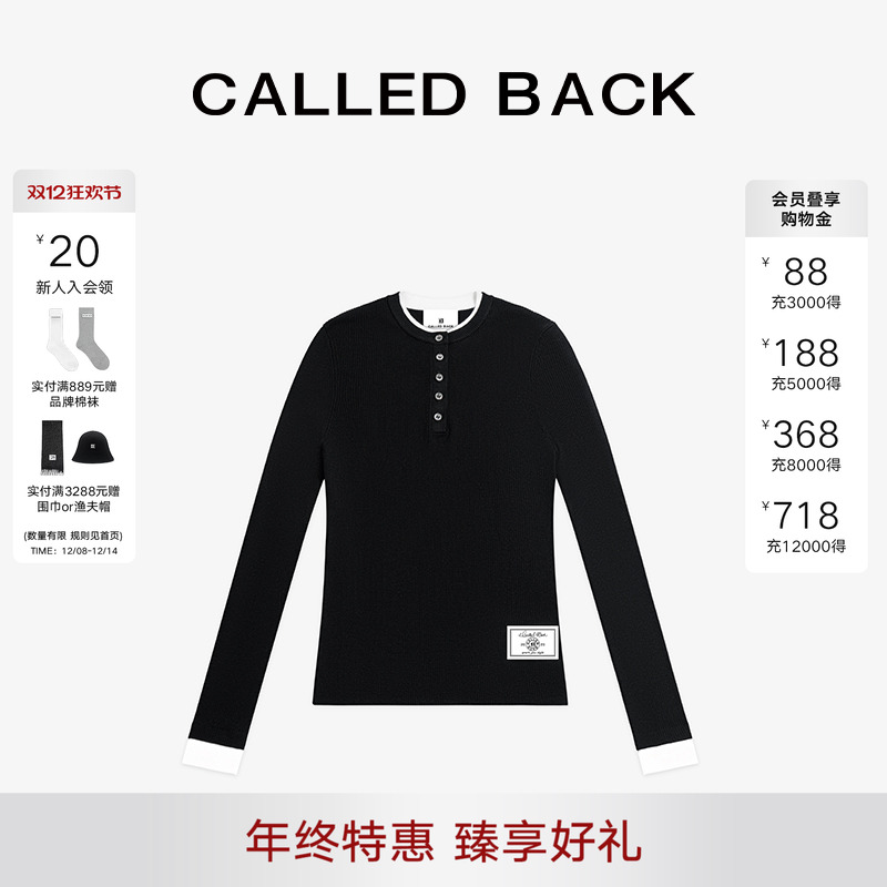 CALLEDBACK假两件长袖针织衫