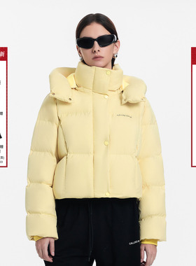 【Current 系列】Called Back羽绒服女2025冬季新款连帽短款上衣