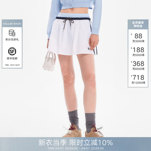 女2026春夏新款 显瘦腰头抽绳百搭运动风a字裙 Back半身裙裤 Called