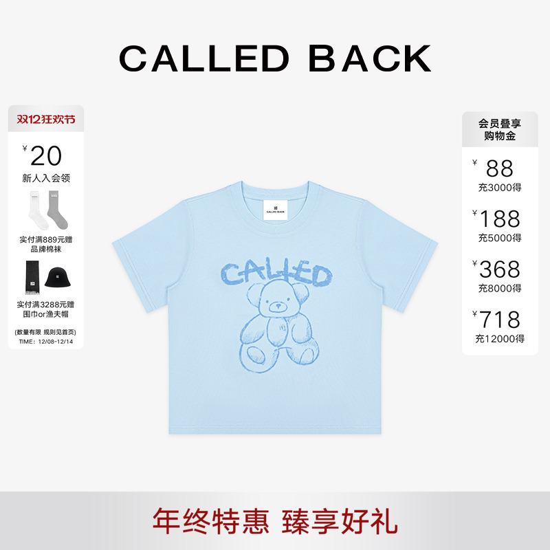 韩版小熊字母印花短袖t恤女