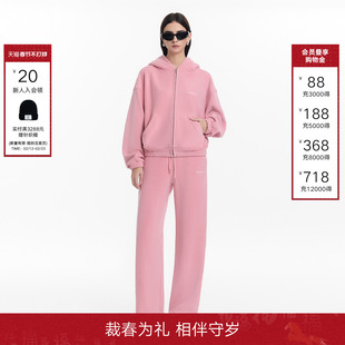 【李一桐同款】Called Back运动休闲套装女2026春季新款卫衣卫裤