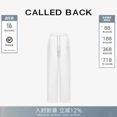 CalledBack休闲裤运动阔腿裤
