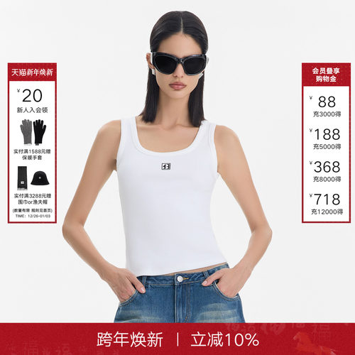 CALLEDBACK秦岚同款吊带背心