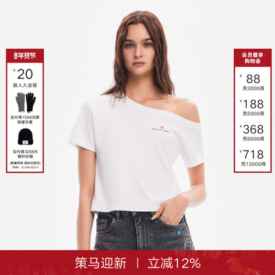 CalledBack白色斜肩短袖T恤