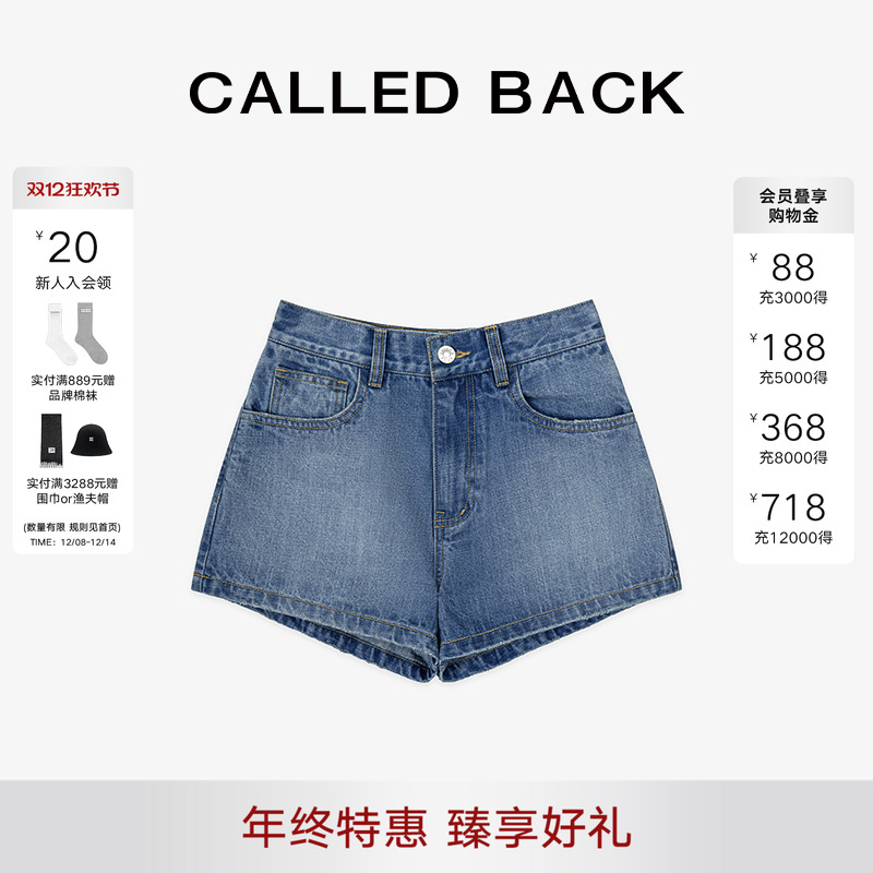 牛仔短裤女热裤高腰显瘦裤子