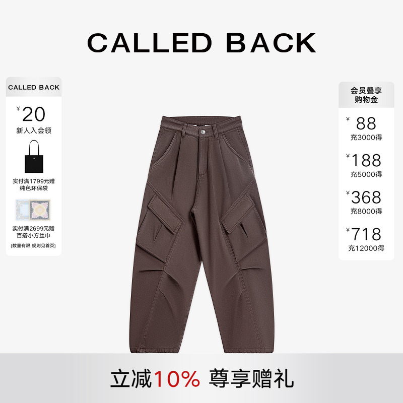 CALLEDBACK宽松裁剪工装裤