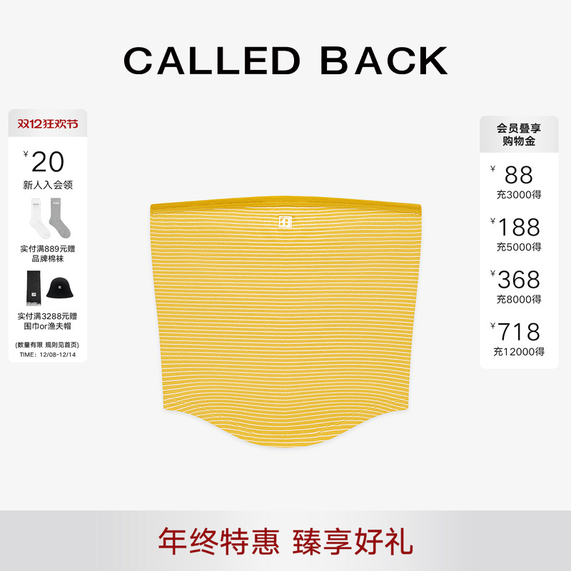 CalledBack无袖背心抹胸女