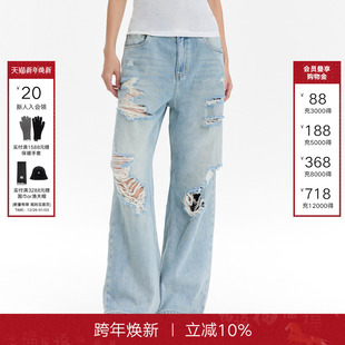 宽松百搭破洞直筒阔腿长裤 Called 新款 女2025秋季 子 Back牛仔裤