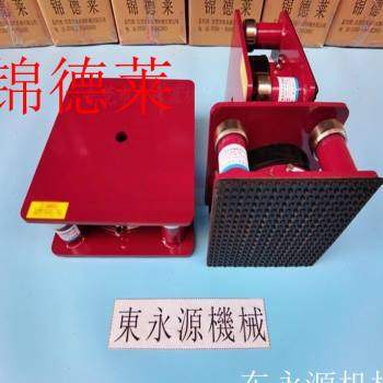 现货气垫式防震垫锦德莱模切机普通冲床绣花机地脚减震器,机械设备,其他机械设备,淘宝优惠券,粉丝福利购,淘宝优惠卷