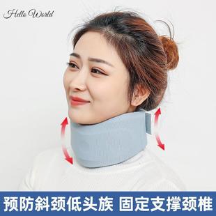 家用办公防低头护颈神器柔软亲肤靠枕冰丝 现货桂枫护颈脖套升级款