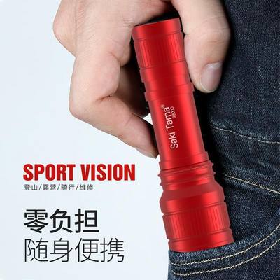 网红Ultrafire 5000LM Zoomable XM-L T6 LED Flashlight Torch L