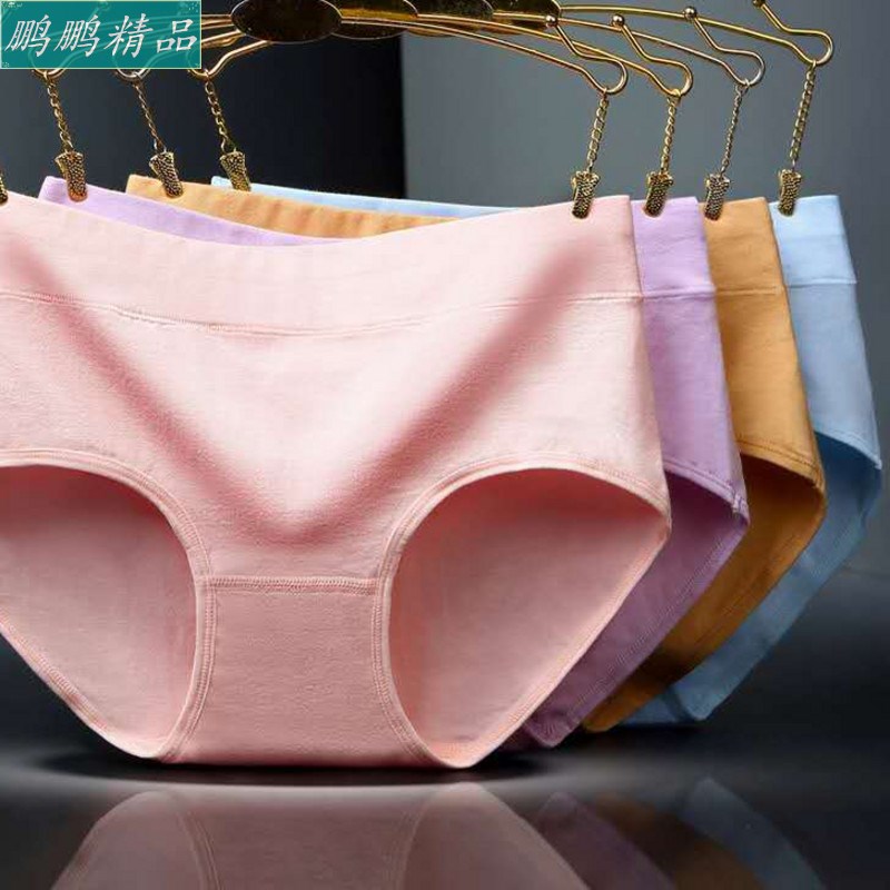 网红Women Underwear Cotton Knickers Ladies Briefs M-3XL