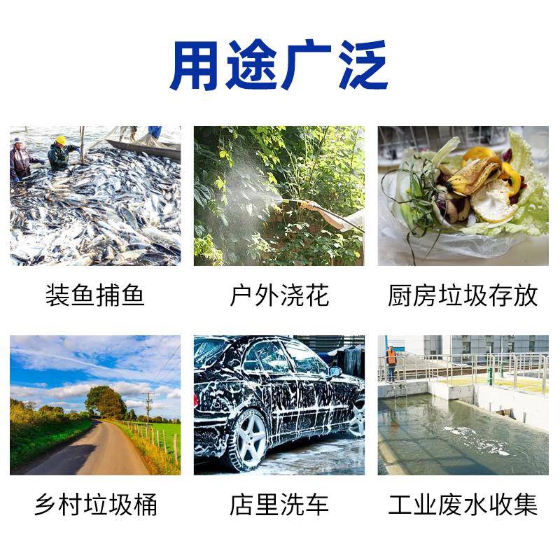 升塑料桶潲水桶法兰桶海鲜桶公斤铁箍桶加厚大口半截桶