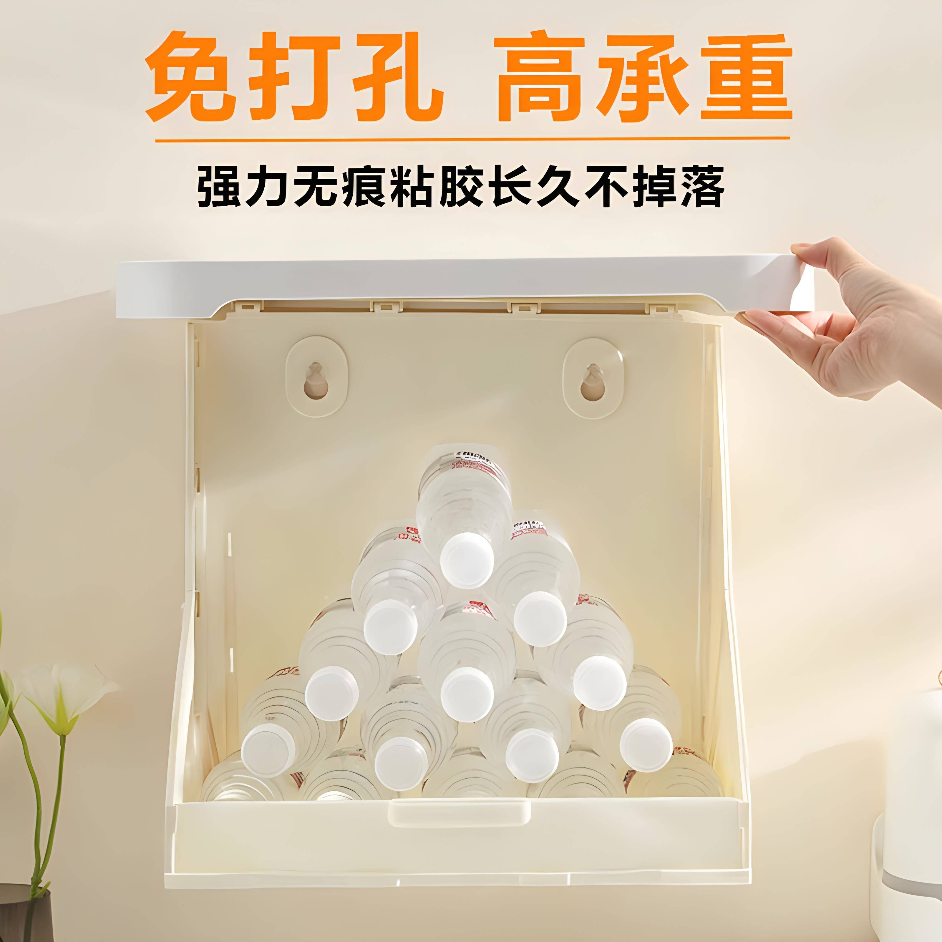 室壁画收盒纳箱洗澡卫防水置物架折叠挂画墙柜子生ZRQ浴间放衣服