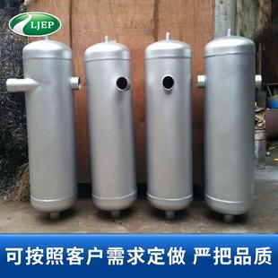 氣液分器729復式 離水分離器汽分離器 汽水分離器旋轉式 旋風合式