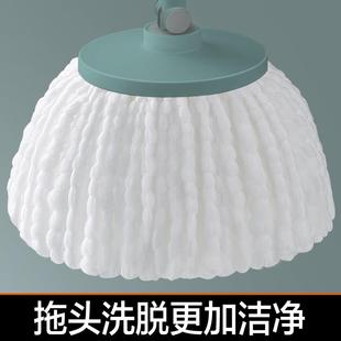 202新款 一拖把405桶旋套装 转2通用拖免手洗甩干家用懒人拖布拖把