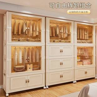 折叠衣免柜用收物纳柜卧室衣VFB家服整理储物柜宝宝简衣橱置 安装