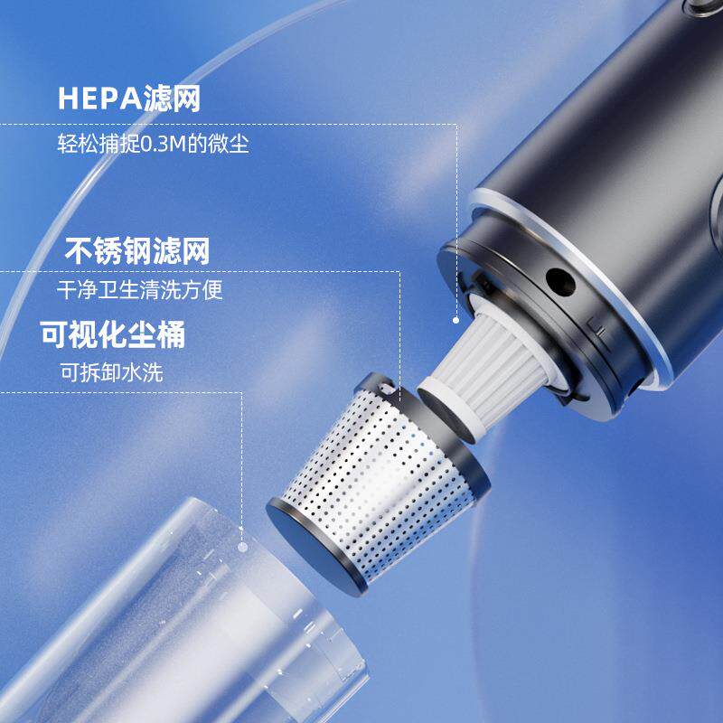 汽车手持车载吸尘器吸吹两用一体便携充电大吸力小型车上专用无刷