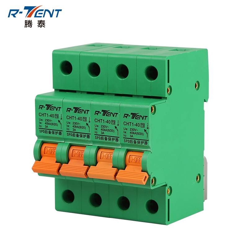 SPD浪涌后备保护40KVAl浪涌保护器避雷器后备保护断路器防电涌