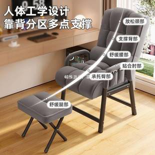 家用电简约YBS宿脑椅舍写字凳舒服久坐桌椅电竞椅办公书沙发座椅